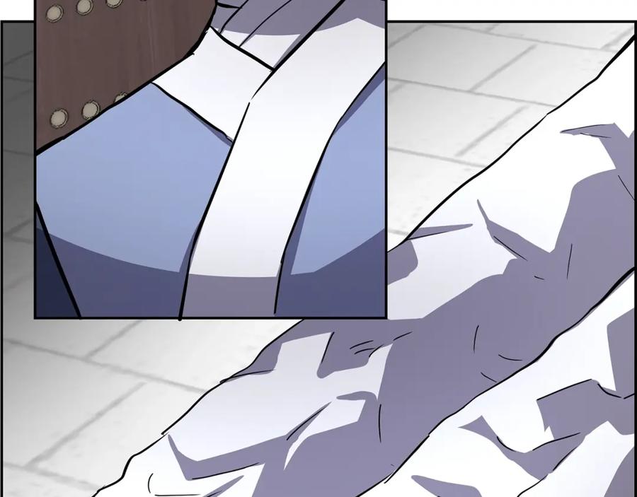 《千年方士》第68话 自证清白 第198页