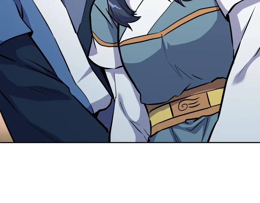 《千年方士》第68话 自证清白 第36页
