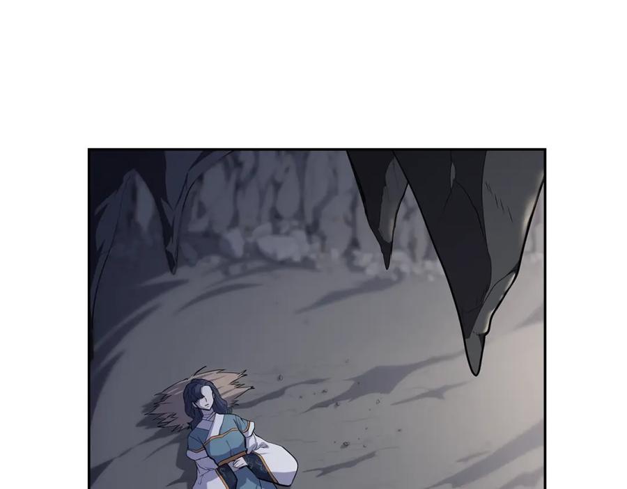《千年方士》第68话 自证清白 第50页