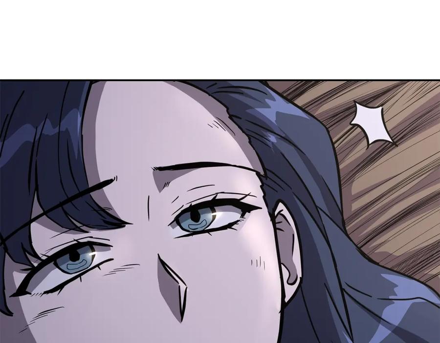 《千年方士》第68话 自证清白 第52页