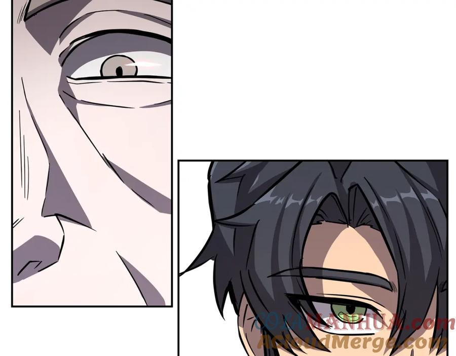 《千年方士》第68话 自证清白 第181页