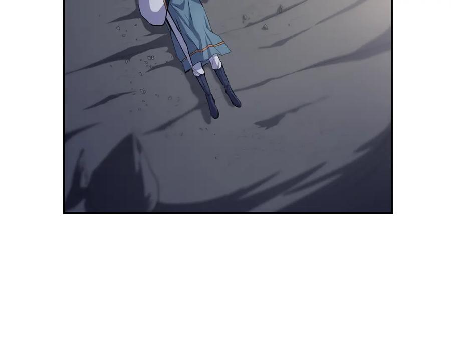 《千年方士》第68话 自证清白 第51页