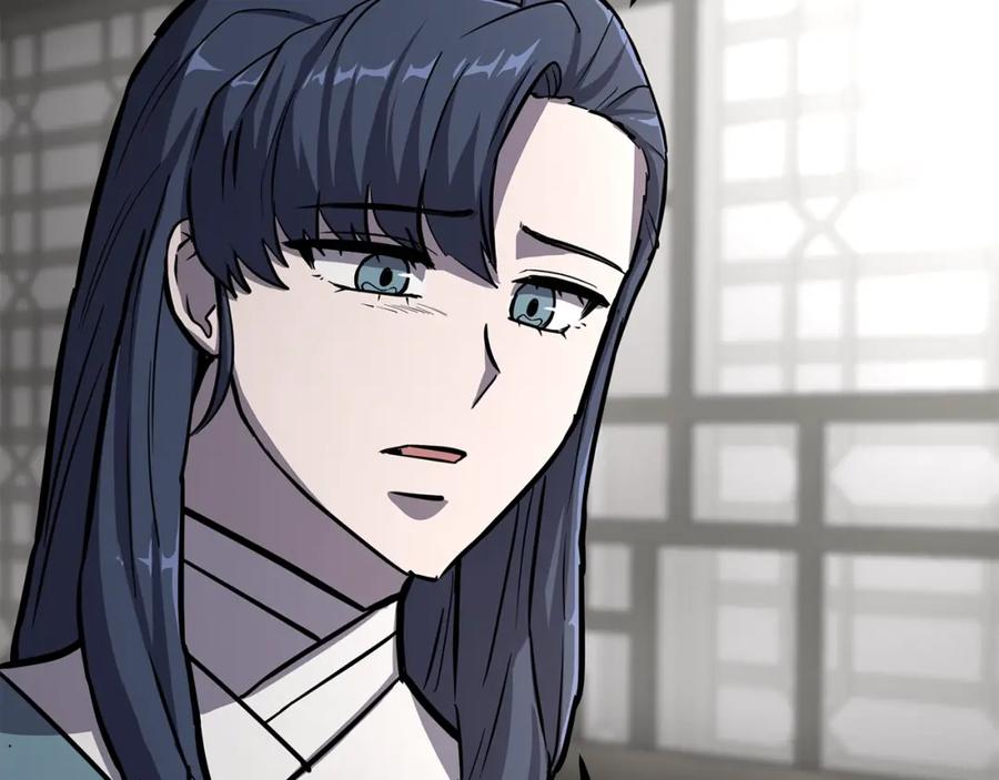 《千年方士》第68话 自证清白 第187页
