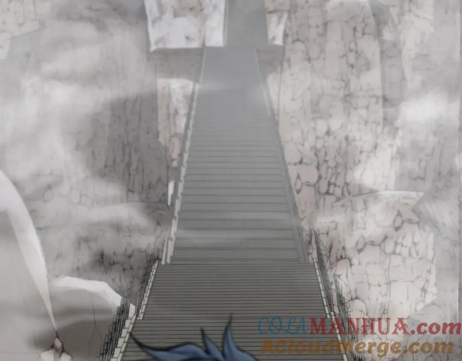 《千年方士》第68话 自证清白 第153页