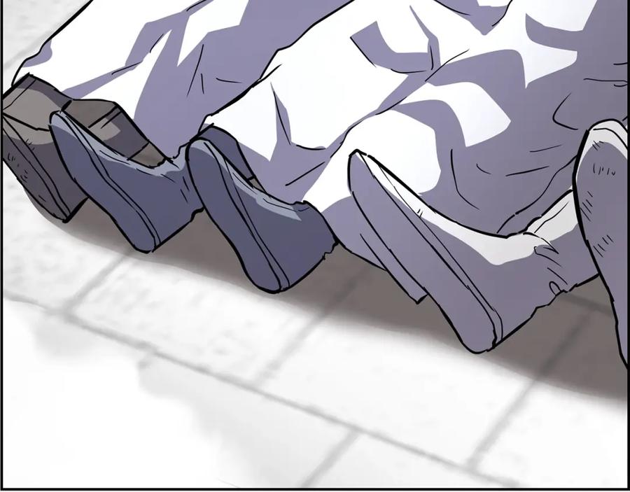 《千年方士》第68话 自证清白 第199页