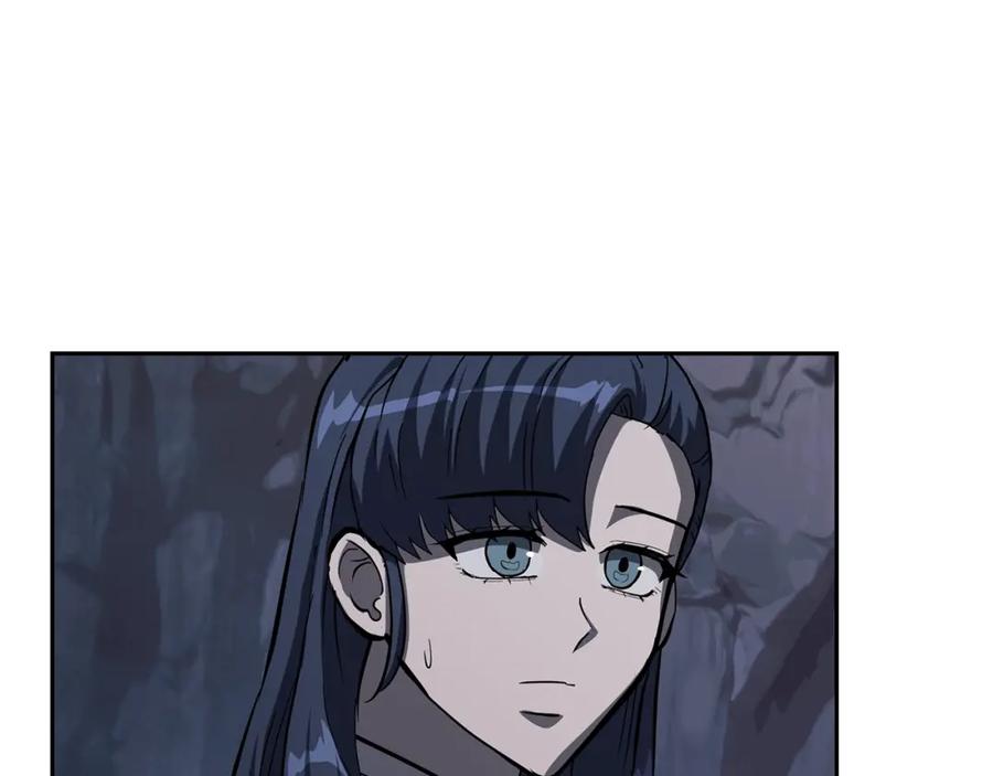 《千年方士》第68话 自证清白 第102页