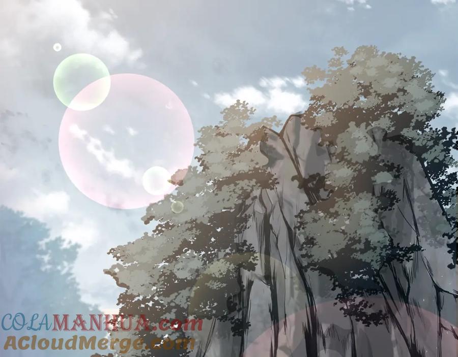 《千年方士》第68话 自证清白 第45页