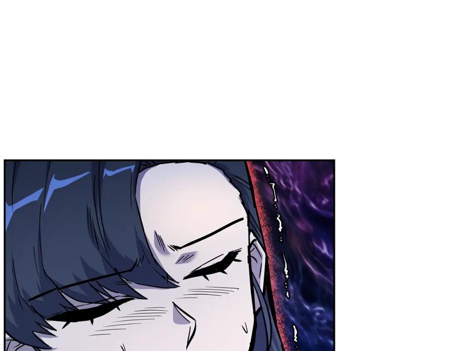 《千年方士》第68话 自证清白 第32页