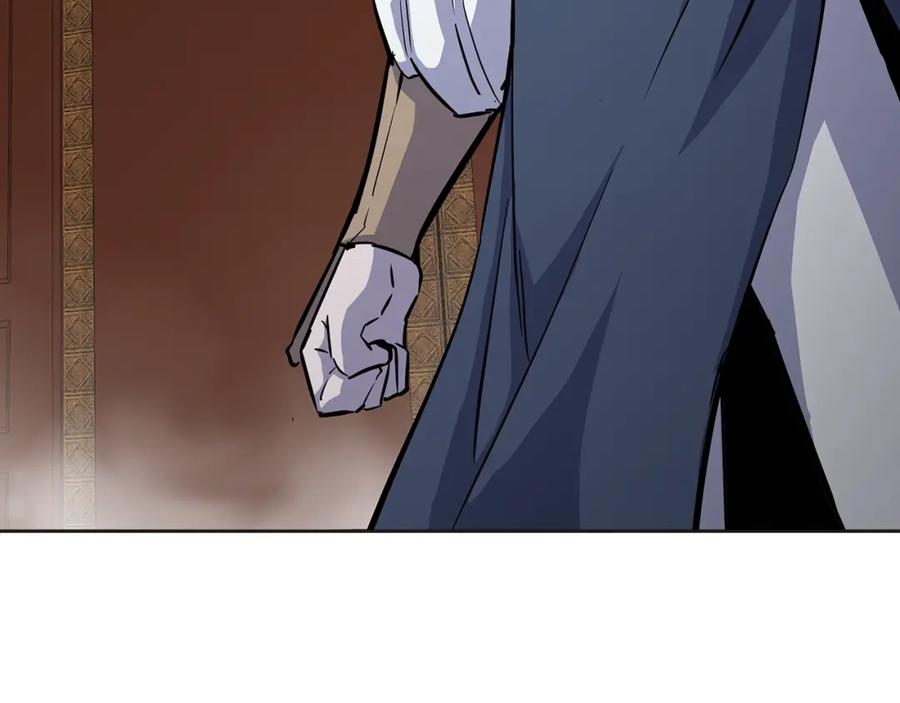 《千年方士》第68话 自证清白 第136页