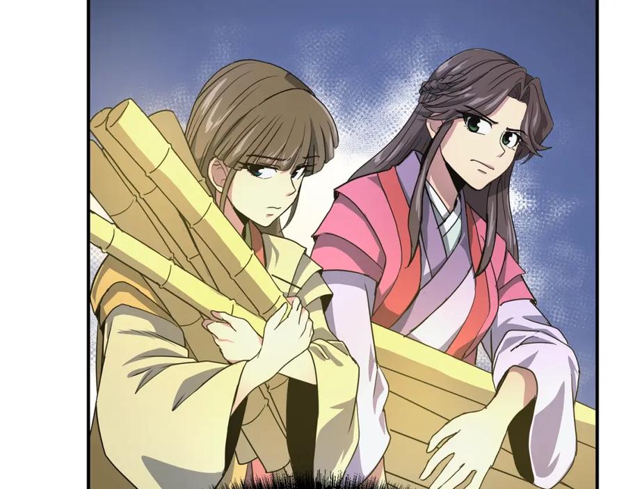 《千年方士》第9话 试探 第178页