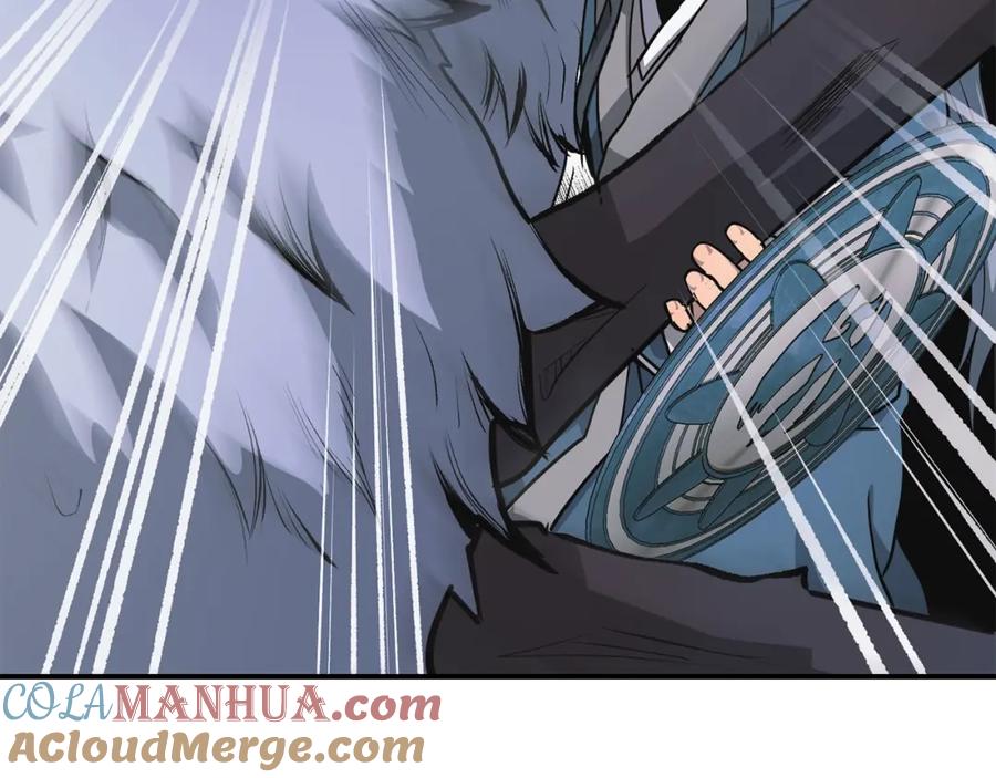 《千年方士》第9话 试探 第145页