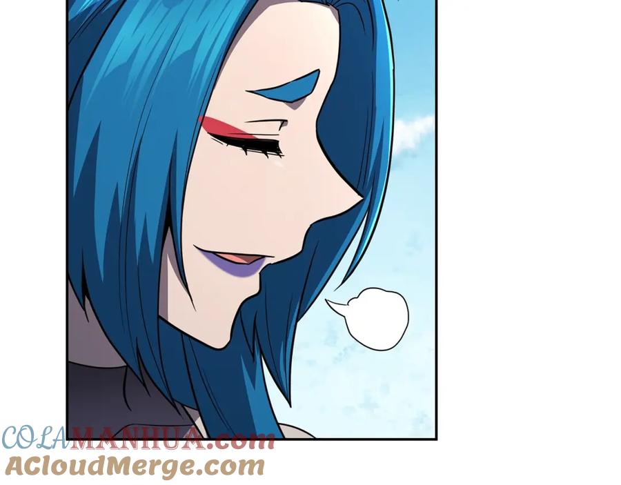 《千年方士》第99话 生死存亡 第77页