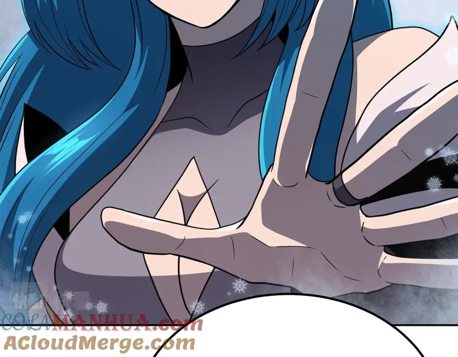 《千年方士》第99话 生死存亡 第153页