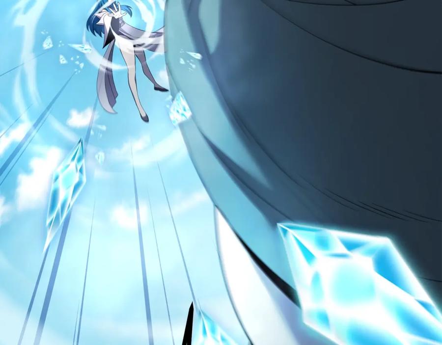 《千年方士》第99话 生死存亡 第83页