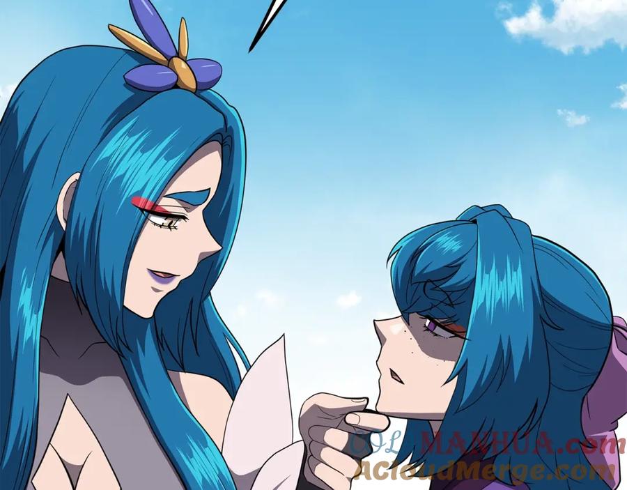 《千年方士》第99话 生死存亡 第29页