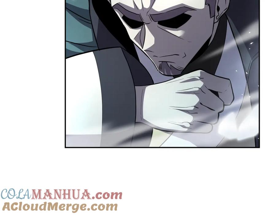 《千年方士》第99话 生死存亡 第89页