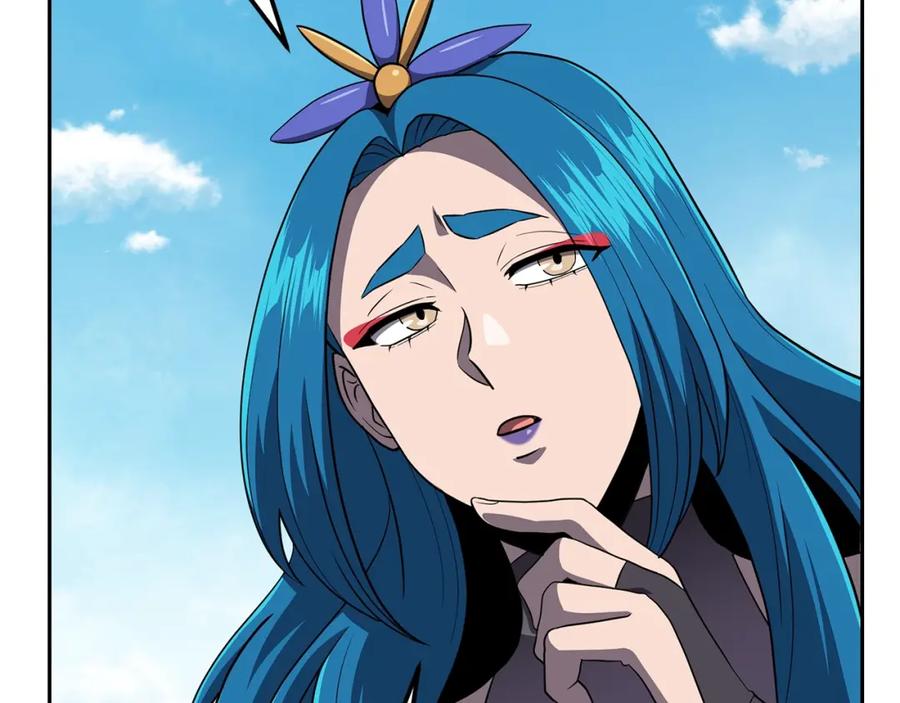 《千年方士》第99话 生死存亡 第70页