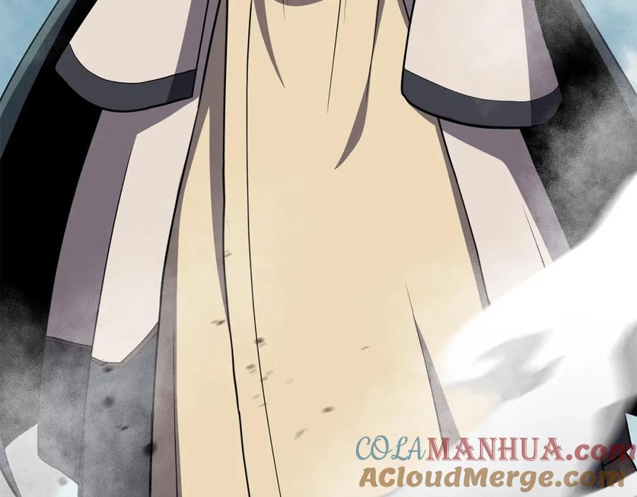 《千年方士》第99话 生死存亡 第101页