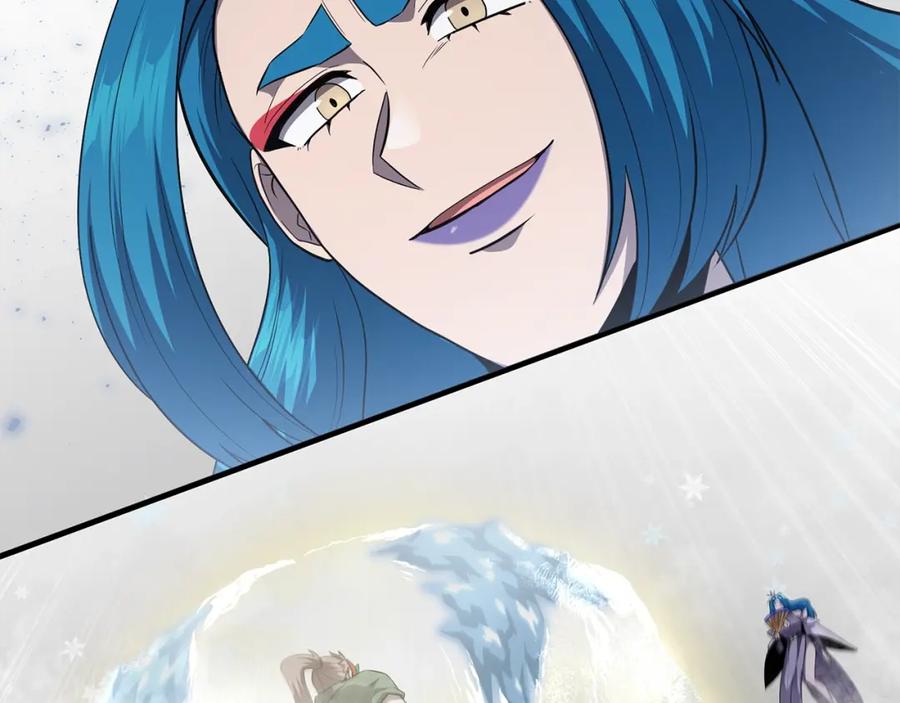《千年方士》第99话 生死存亡 第215页