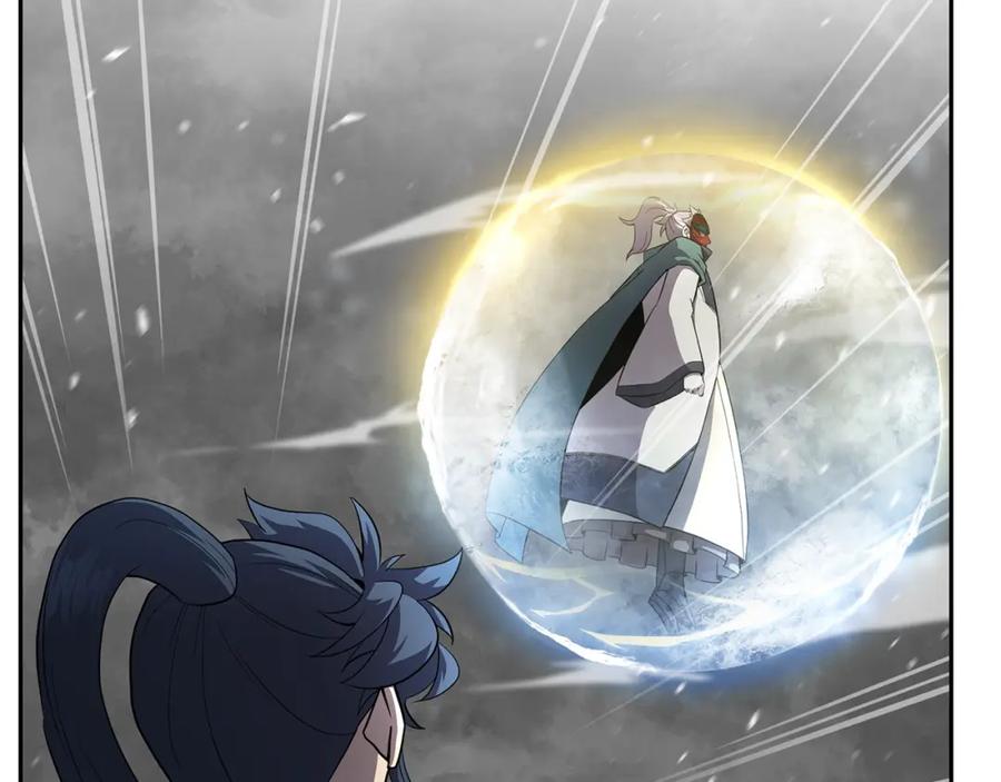 《千年方士》第99话 生死存亡 第203页