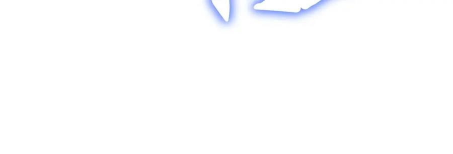 《千年方士》第99话 生死存亡 第134页