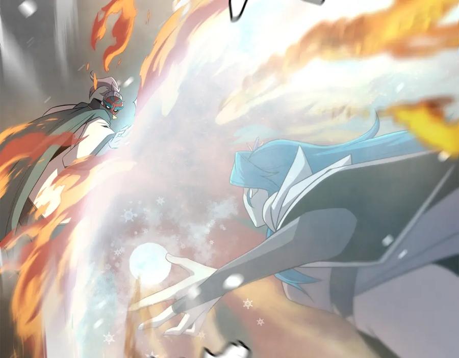 《千年方士》第99话 生死存亡 第176页