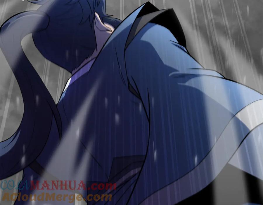 《千年方士》第99话 生死存亡 第217页