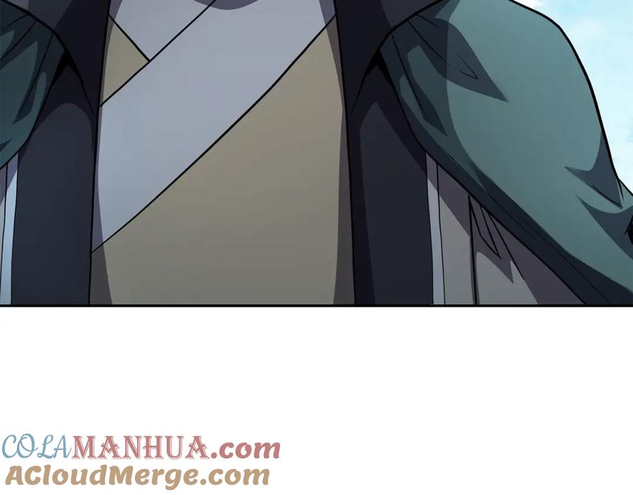 《千年方士》第99话 生死存亡 第53页
