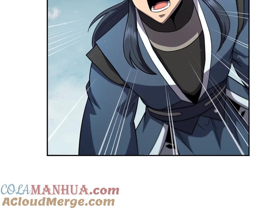 《千年方士》第99话 生死存亡 第113页