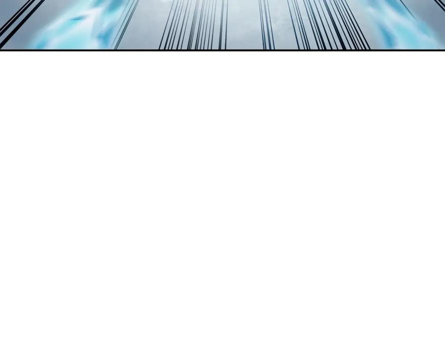 《千年方士》第99话 生死存亡 第108页