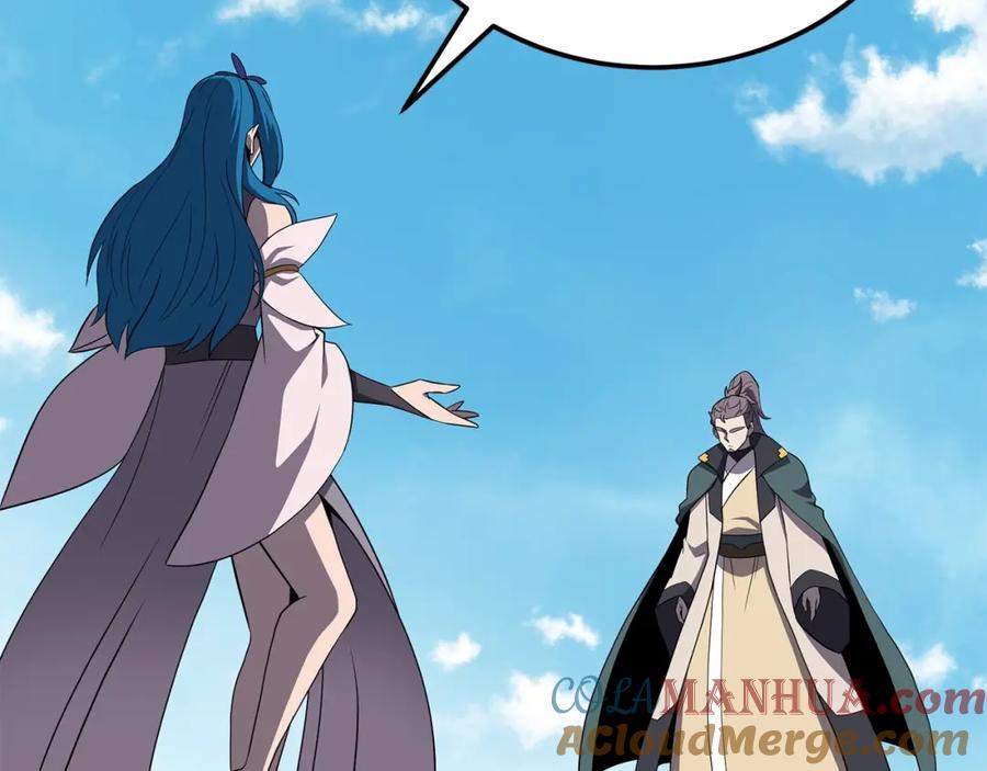 《千年方士》第99话 生死存亡 第73页