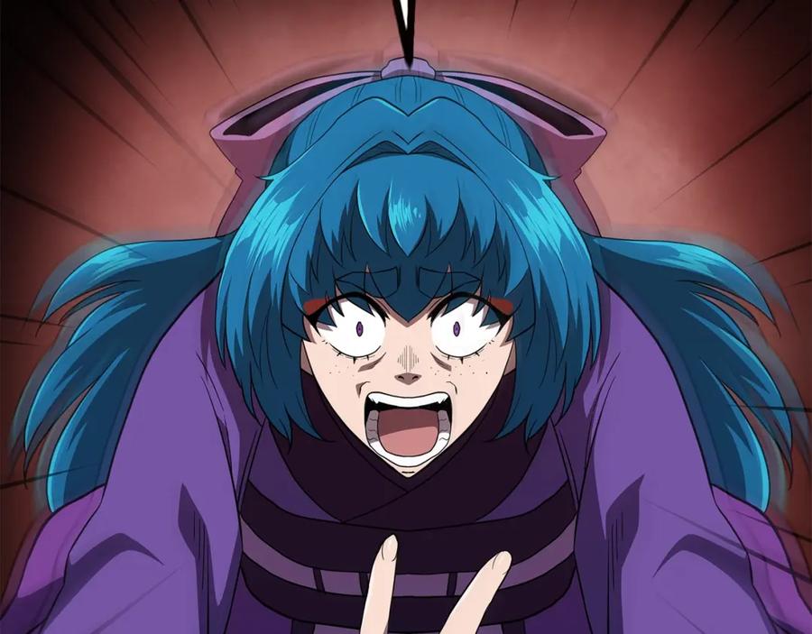 《千年方士》第99话 生死存亡 第32页
