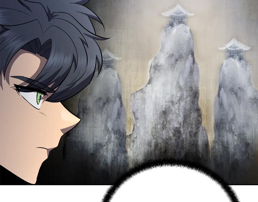 《千年方士》第100话 新的开始 第306页