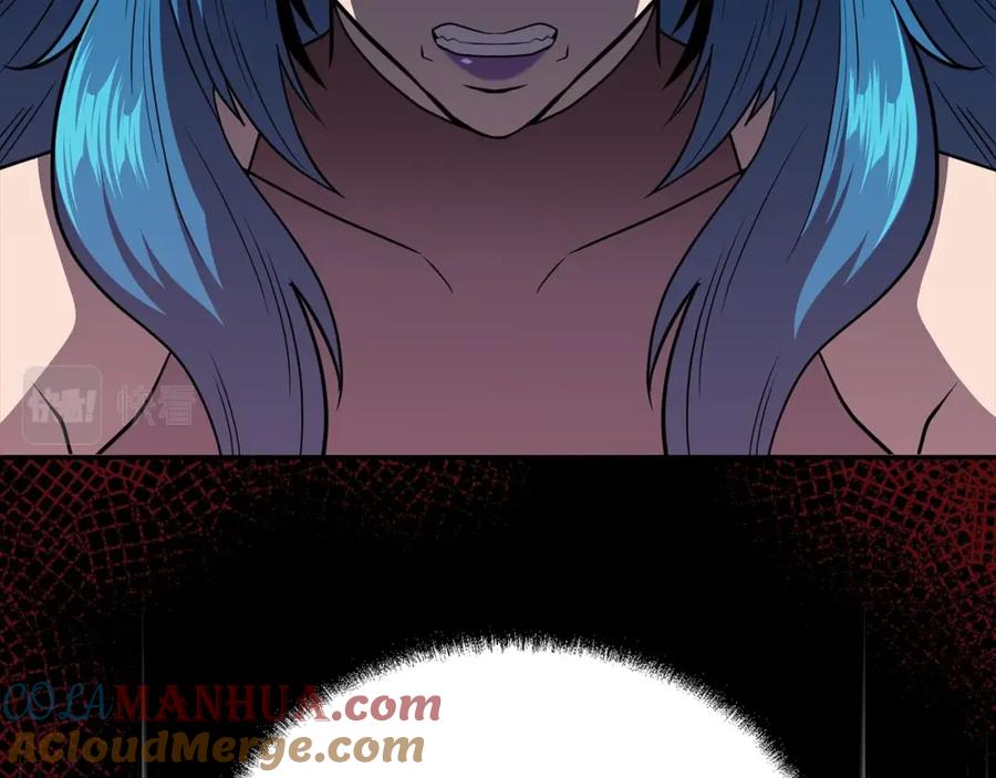 《千年方士》第100话 新的开始 第157页