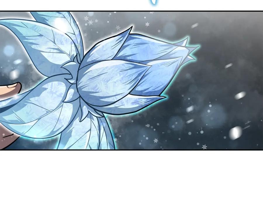 《千年方士》第100话 新的开始 第28页