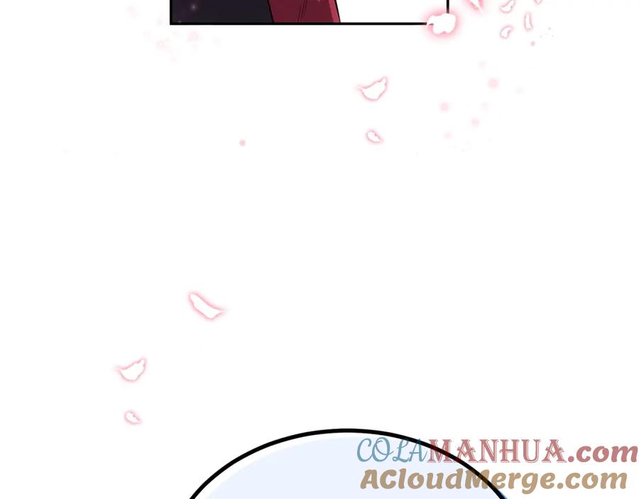 《千年方士》第100话 新的开始 第241页