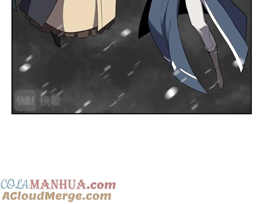 《千年方士》第100话 新的开始 第65页