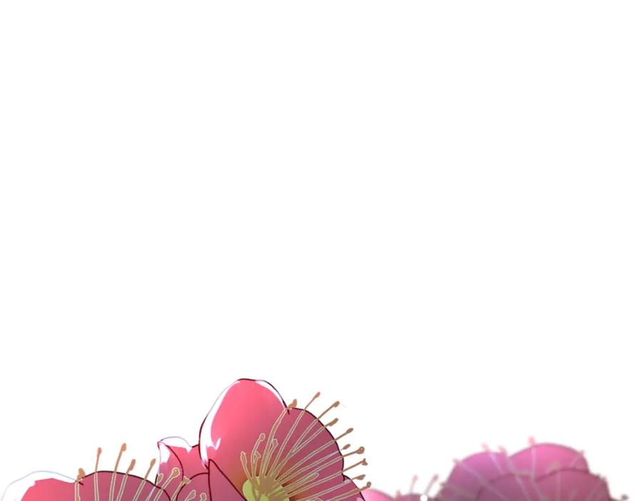 《千年方士》第100话 新的开始 第232页