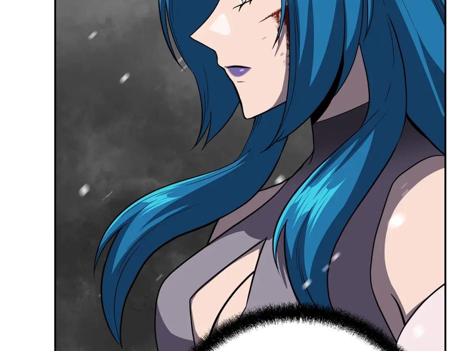 《千年方士》第100话 新的开始 第122页