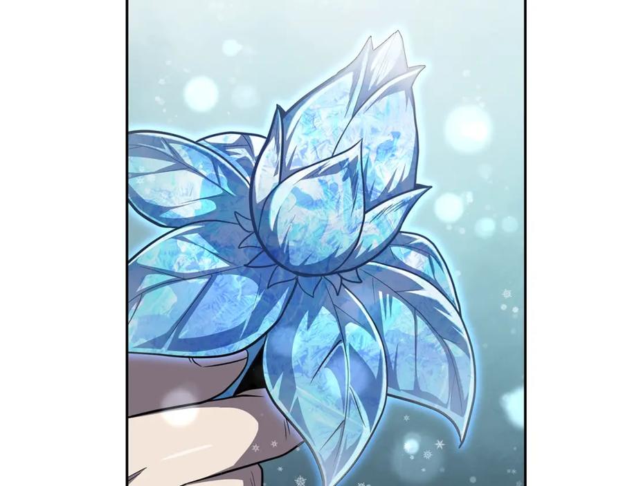 《千年方士》第100话 新的开始 第128页