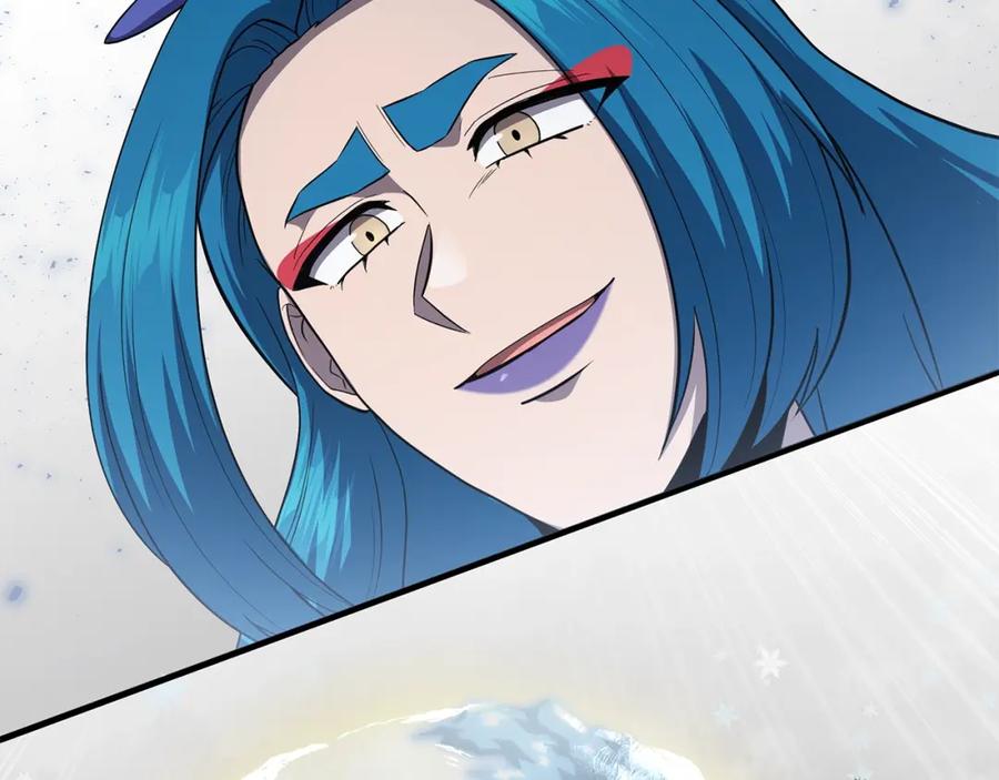 《千年方士》第100话 新的开始 第4页