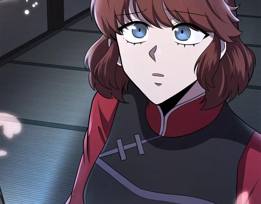 《千年方士》第100话 新的开始 第234页