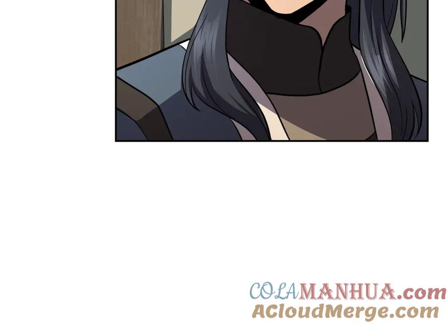《千年方士》第100话 新的开始 第181页