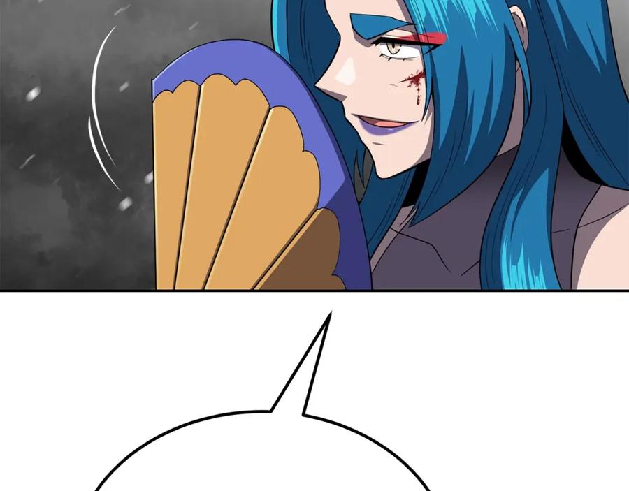 《千年方士》第100话 新的开始 第140页