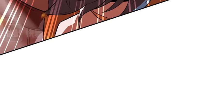《千年方士》第100话 新的开始 第100页