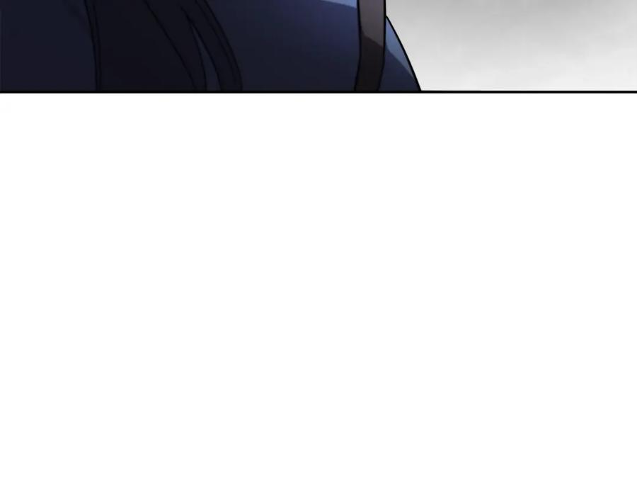 《千年方士》第100话 新的开始 第162页