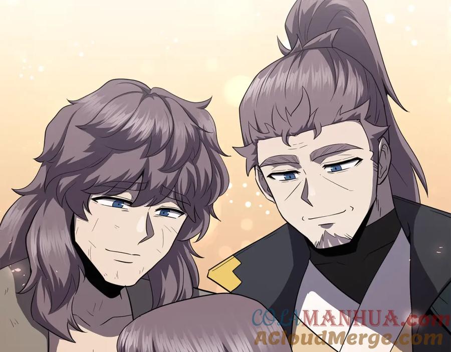 《千年方士》第100话 新的开始 第201页