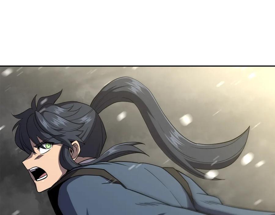 《千年方士》第100话 新的开始 第60页