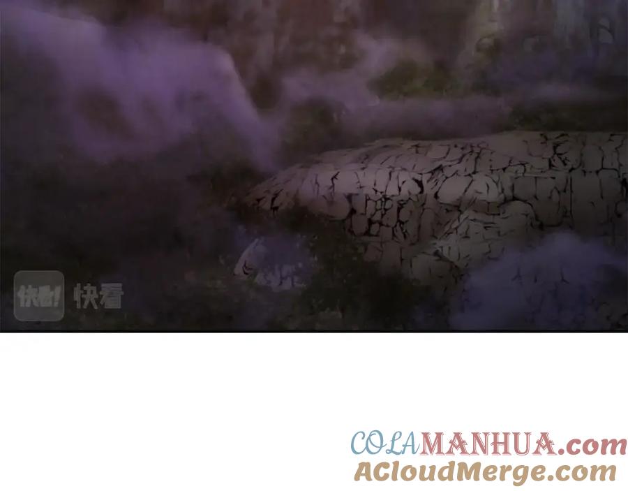 《千年方士》第100话 新的开始 第281页