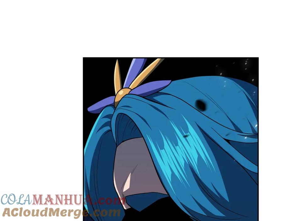 《千年方士》第100话 新的开始 第109页